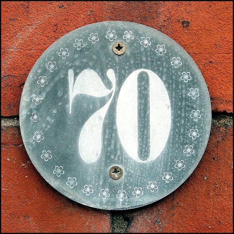 House-Number